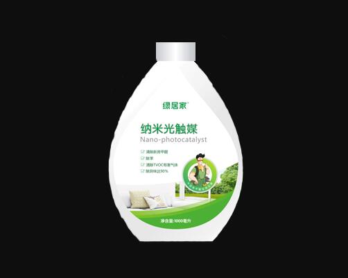 装修除甲醛的光触媒到底是什么